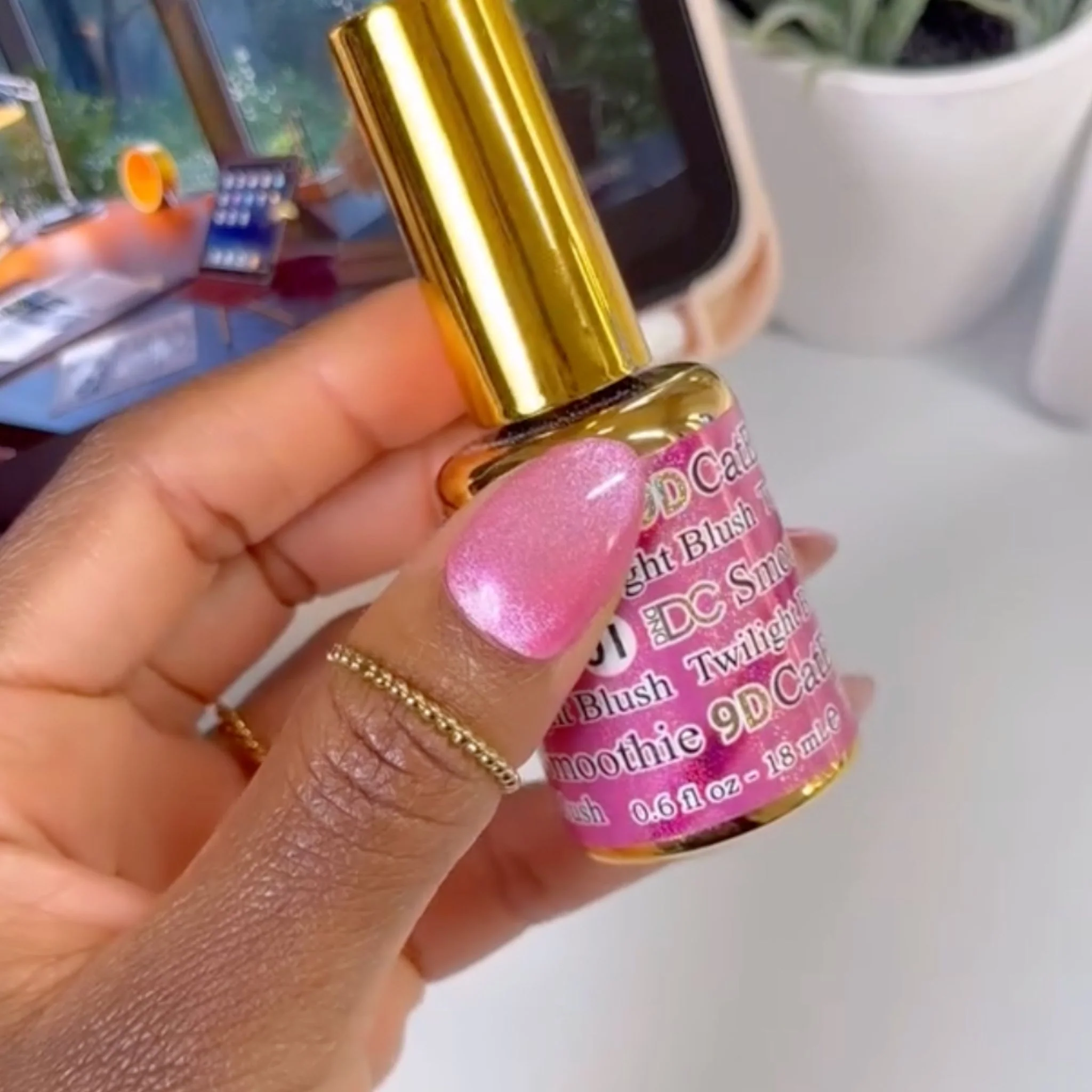 9D Cat Eye Smoothie #01 - Twilight Blush 5 9D Cat Eye Smoothie #01 - Twilight Blush